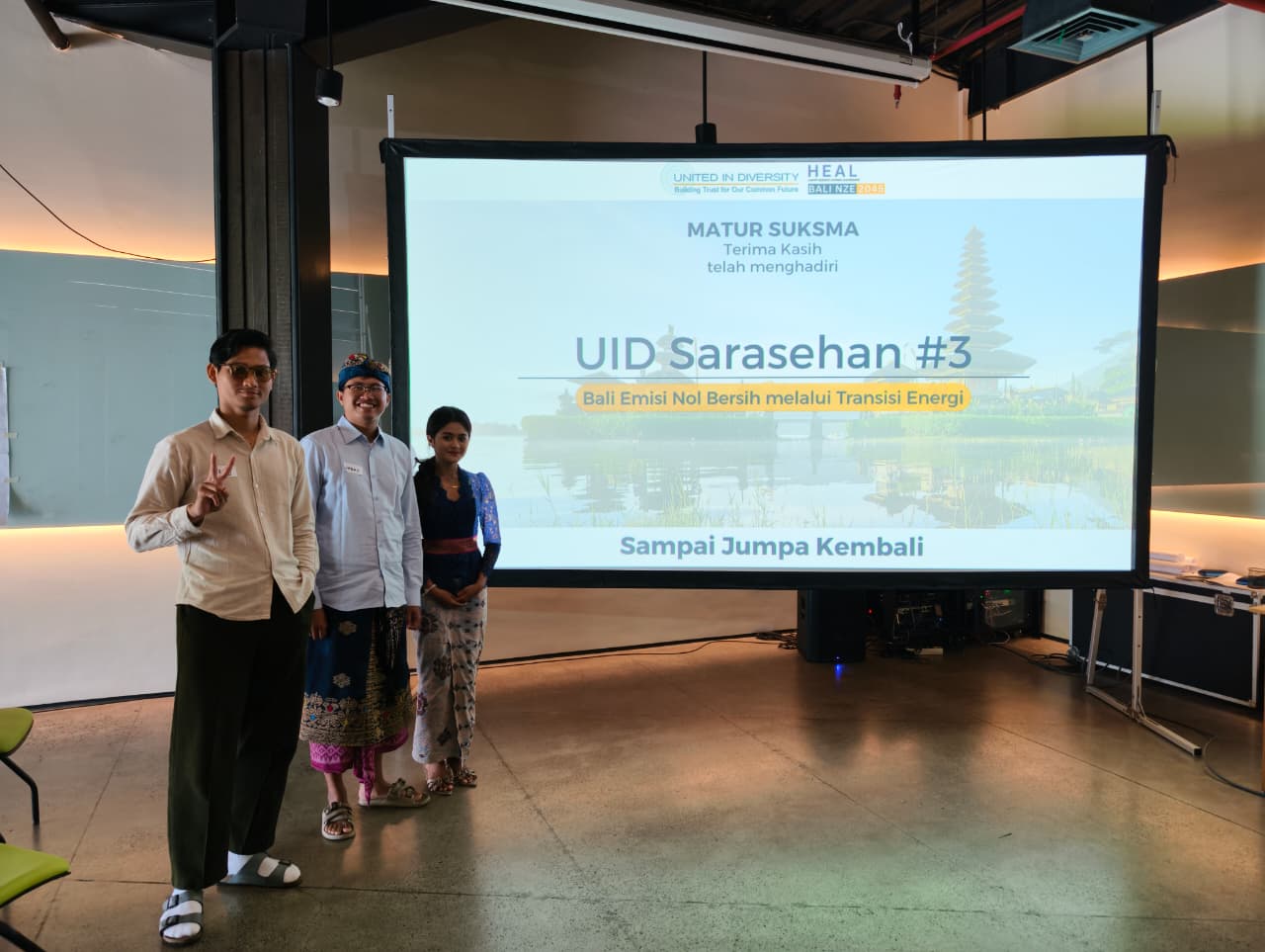 UID Sarahsehan #3